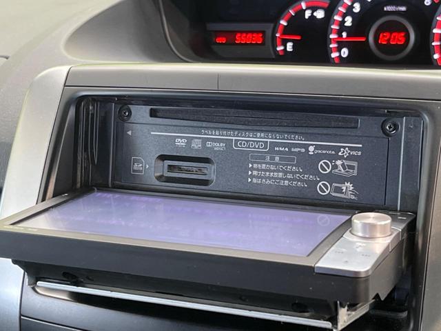 ZS 煌II 禁煙車 純正SDナビ フリップダウンモニター Bluetooth接続 バックモニター ETC HIDヘッドライト 両側パワースライドドア フロントフォグ 純正アルミホイール スマートキー(28枚目)