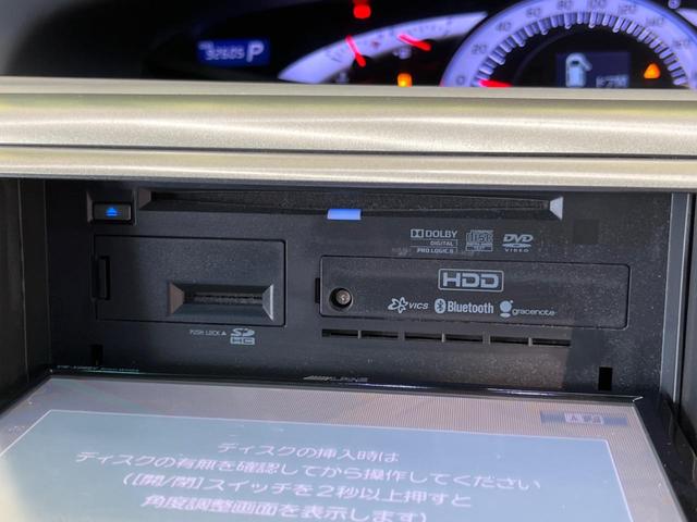 アエラス レザーパッケージ 禁煙車 アルパインナビ バックモニター 両側パワースライドドア 運転席パワーシート シートヒーター スマートキー HIDヘッドライト 純正アルミホイール オートライト フロントフォグ(27枚目)