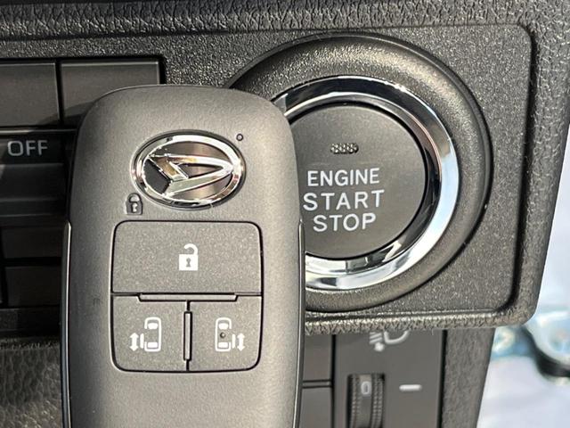 ストライプスX 届出済未使用車 両側パワースライドドア オートライト オートエアコン スマートキー 衝突軽減装置 横滑り防止装置 アイドリングストップ ヘッドライトレベライザー 電動格納ドアミラー(8枚目)