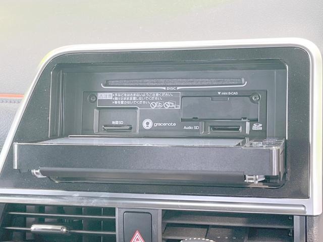G 純正SDナビ 両側電動スライドドア フルセグTV 衝突軽減システム Bluetooth接続 シートヒーター バックカメラ ドライブレコーダー 禁煙車 オートマチックハイビーム 横滑り防止 スマートキー(24枚目)