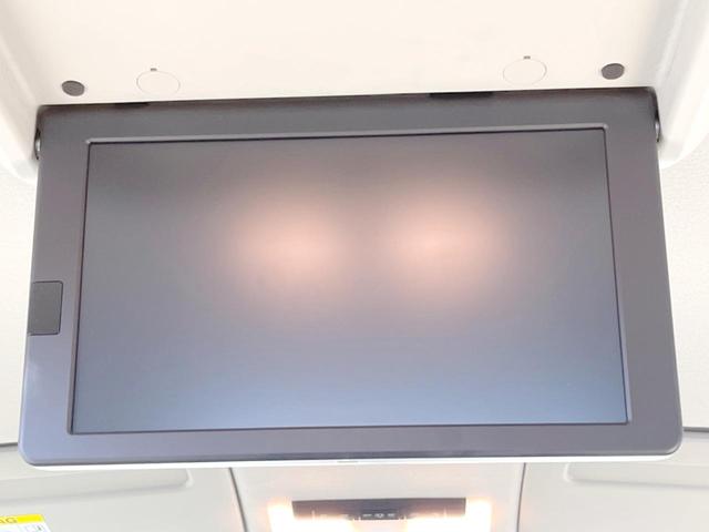 ハイウェイスター Vセレクション 9型純正SDナビ 両側電動スライドドア 後部モニター フルセグTV 全周囲カメラ レーダークルーズコントロール クリアランスソナー 禁煙車 LEDヘッドライト オートマチックハイビーム(4枚目)