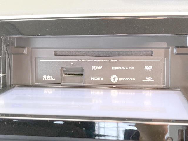 ハイウェイスター Vセレクション 9型純正SDナビ 両側電動スライドドア 後部モニター フルセグTV 全周囲カメラ レーダークルーズコントロール クリアランスソナー 禁煙車 LEDヘッドライト オートマチックハイビーム(22枚目)