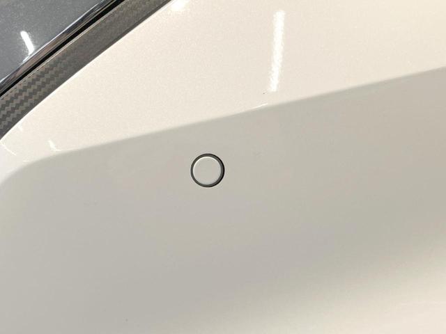 ハイウェイスター Vセレクション 9型純正SDナビ 両側電動スライドドア 後部モニター フルセグTV 全周囲カメラ レーダークルーズコントロール クリアランスソナー 禁煙車 LEDヘッドライト オートマチックハイビーム(45枚目)