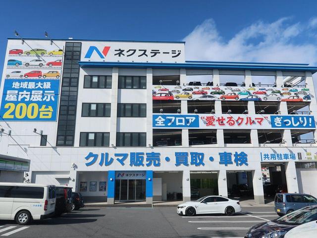 ハイウェイスター Vセレクション 9型純正SDナビ 両側電動スライドドア 後部モニター フルセグTV 全周囲カメラ レーダークルーズコントロール クリアランスソナー 禁煙車 LEDヘッドライト オートマチックハイビーム(59枚目)