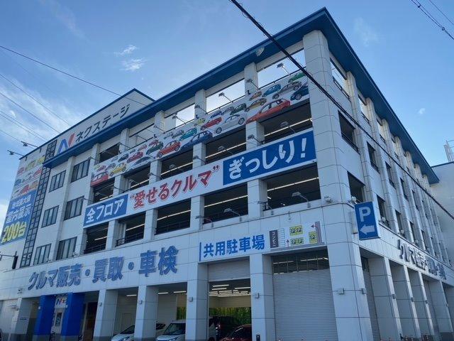 ハイウェイスター Vセレクション 9型純正SDナビ 両側電動スライドドア 後部モニター フルセグTV 全周囲カメラ レーダークルーズコントロール クリアランスソナー 禁煙車 LEDヘッドライト オートマチックハイビーム(71枚目)