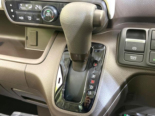 G 届出済未使用車 LEDヘッドライト オートマチックハイビーム ホンダセンシング アダプティブクルーズコントロール 衝突被害軽減システム 盗難防止システム クリアランスソナー(25枚目)