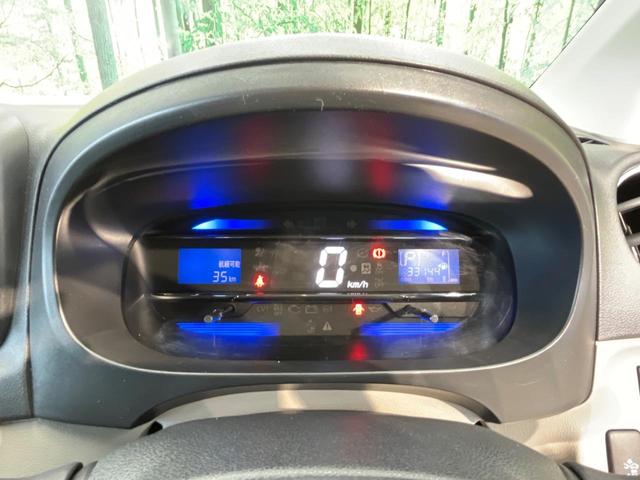 X スマートセレクションSA 禁煙車 衝突軽減装置 純正CDオーディオ 純正14インチアルミホイール 横滑り防止装置 アイドリングストップ ドアバイザー プライバシーガラス ヘッドライトレベライザー(25枚目)