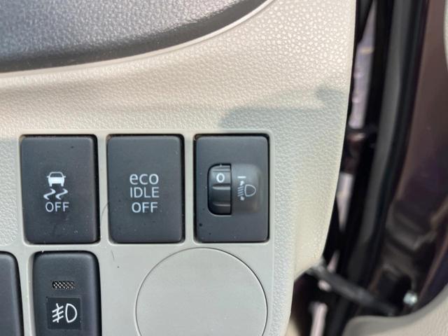 X スマートセレクションSA 禁煙車 衝突軽減装置 純正CDオーディオ 純正14インチアルミホイール 横滑り防止装置 アイドリングストップ ドアバイザー プライバシーガラス ヘッドライトレベライザー(31枚目)