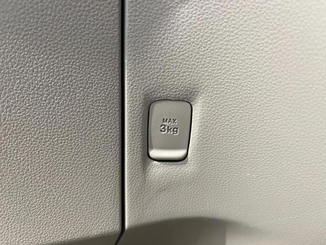 X スマートセレクションSA 禁煙車 衝突軽減装置 純正CDオーディオ 純正14インチアルミホイール 横滑り防止装置 アイドリングストップ ドアバイザー プライバシーガラス ヘッドライトレベライザー(34枚目)