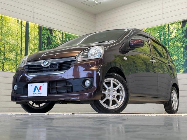 X スマートセレクションSA 禁煙車 衝突軽減装置 純正CDオーディオ 純正14インチアルミホイール 横滑り防止装置 アイドリングストップ ドアバイザー プライバシーガラス ヘッドライトレベライザー(44枚目)