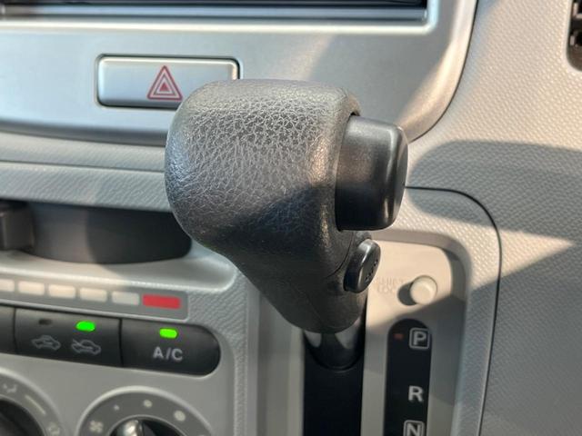 FX 禁煙車 SDナビ Bluetooth接続 ETC 衝突安全ボディ 盗難防止システム 電動格納ミラー USB接続 バニティミラー キーレスエントリー(25枚目)