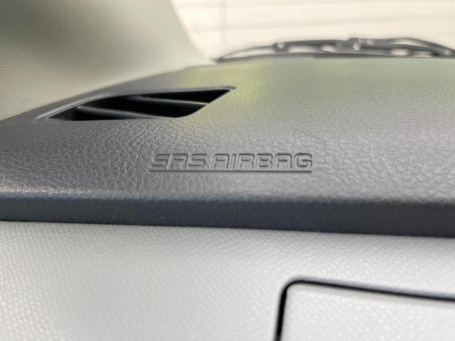 FX 禁煙車 SDナビ Bluetooth接続 ETC 衝突安全ボディ 盗難防止システム 電動格納ミラー USB接続 バニティミラー キーレスエントリー(33枚目)