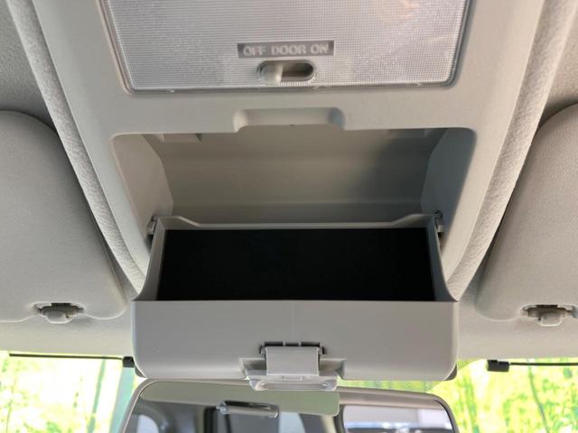 FX 禁煙車 SDナビ Bluetooth接続 ETC 衝突安全ボディ 盗難防止システム 電動格納ミラー USB接続 バニティミラー キーレスエントリー(34枚目)