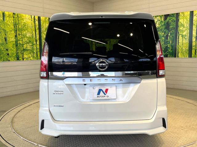 ハイウェイスター VセレクションII 11インチSDナビ 両側電動スライドドア エマージェンシーブレーキ 禁煙車 リアモニター ドライブレコーダー クルーズコントロール ETC 後席オートエアコン バニティミラー シートリフター(16枚目)