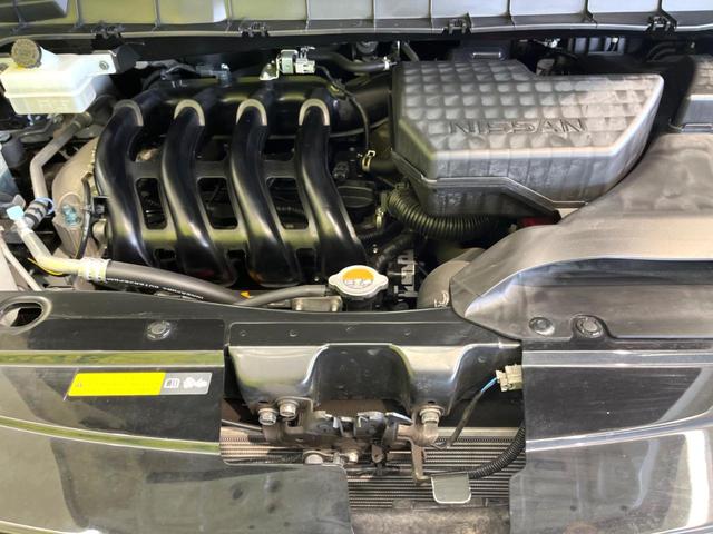ハイウェイスター VセレクションII 11インチSDナビ 両側電動スライドドア エマージェンシーブレーキ 禁煙車 リアモニター ドライブレコーダー クルーズコントロール ETC 後席オートエアコン バニティミラー シートリフター(19枚目)