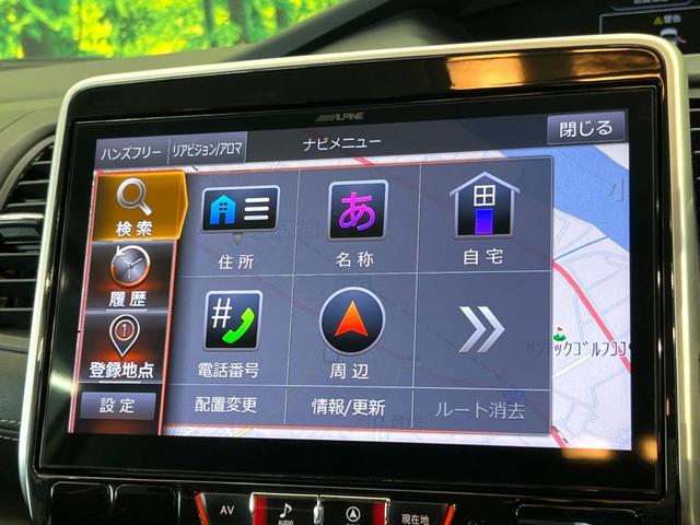 ハイウェイスター VセレクションII 11インチSDナビ 両側電動スライドドア エマージェンシーブレーキ 禁煙車 リアモニター ドライブレコーダー クルーズコントロール ETC 後席オートエアコン バニティミラー シートリフター(29枚目)