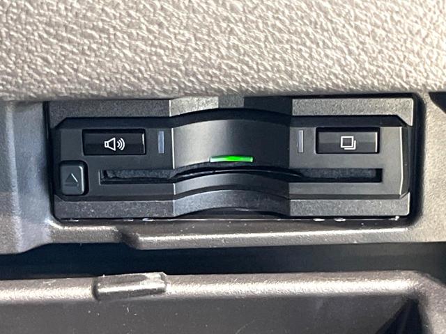 ハイウェイスター VセレクションII 11インチSDナビ 両側電動スライドドア エマージェンシーブレーキ 禁煙車 リアモニター ドライブレコーダー クルーズコントロール ETC 後席オートエアコン バニティミラー シートリフター(36枚目)