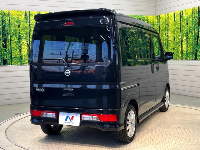 日産 ＮＶ１００クリッパーリオ