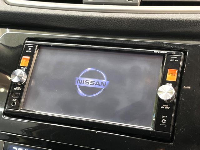 ２０Ｘ　純正ナビ　バックカメラ　禁煙車　ＬＥＤヘッドライト　純正アルミホイール　Ｂｌｕｅｔｏｏｔｈ接続　フルセグＴＶ　ＬＥＤフロントフォグ　横滑り防止　シートヒーター　左右分離エアコン　オートライト(3枚目)