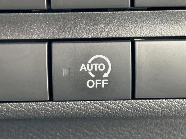 デイズ Ｘ　ＫＥＮＷＯＯＤ製ナビ・エマージェンシーブレーキ・Ｂｌｕｅｔｏｏｔｈ再生・地デジＴＶ・バックカメラ・スマートキー・プッシュスタート・車線逸脱・アイドリングストップ・オートエアコン・純正１４インチアルミ（8枚目）