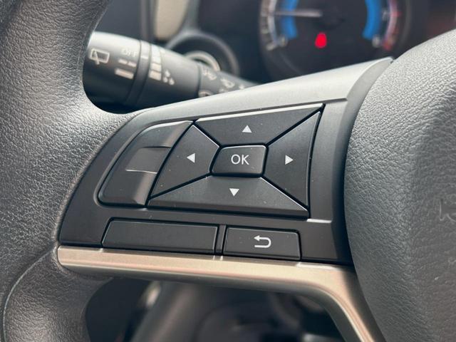 デイズ Ｘ　ＫＥＮＷＯＯＤ製ナビ・エマージェンシーブレーキ・Ｂｌｕｅｔｏｏｔｈ再生・地デジＴＶ・バックカメラ・スマートキー・プッシュスタート・車線逸脱・アイドリングストップ・オートエアコン・純正１４インチアルミ（33枚目）