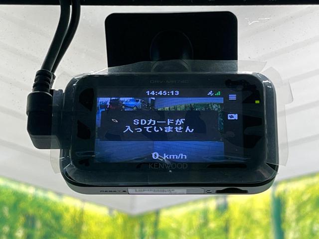 Ｇ　カーオーディオ　Ｂｌｕｅｔｏｏｔｈ接続　オートエアコン　禁煙車　１４インチアルミホイール　アイドリングストップ　スマートキー　ドアバイザー　プライバシーガラス　盗難防止システム(26枚目)