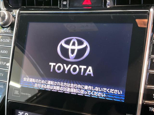 プレミアム　アドバンスドパッケージ　禁煙車　トヨタセーフティーセンス　ＪＢＬサウンド　全周囲カメラ　純正９インチナビ　パワーバックドア　レーダークルーズコントロール　パワーシート　スマートキー　ＬＥＤヘッドライト(4枚目)