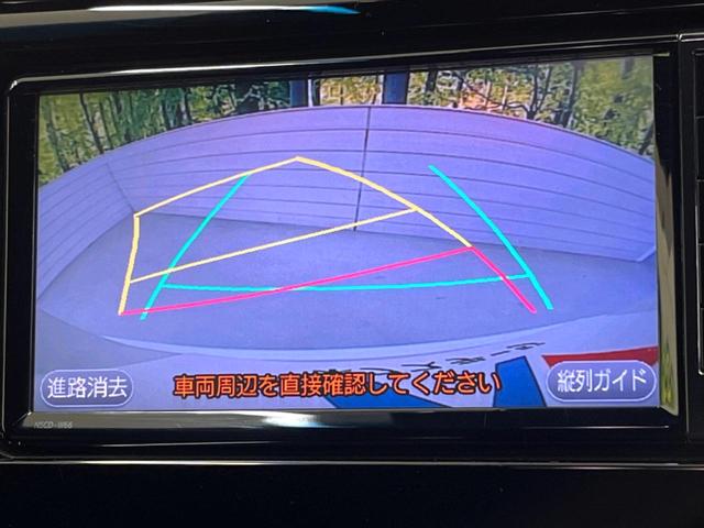 プレミアム　純正ＳＤナビ　禁煙車　トヨタセーフティセンス　純正１８インチアルミホイール　レーダークルーズコントロール　バックカメラ　Ｂｌｕｅｔｏｏｔｈ接続　ＥＴＣ　パワーシート　ＬＥＤヘッドライト　ＬＥＤフォグ(4枚目)