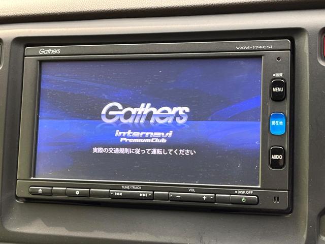 Ｇ　禁煙車　純正ＳＤナビ　バックカメラ　ＥＴＣ　スマートキー　電動格納ミラー　ドアバイザー　プライバシーガラス　盗難防止装置　純正１８インチアルミホイール　横滑り防止装置　パワーステアリング(3枚目)