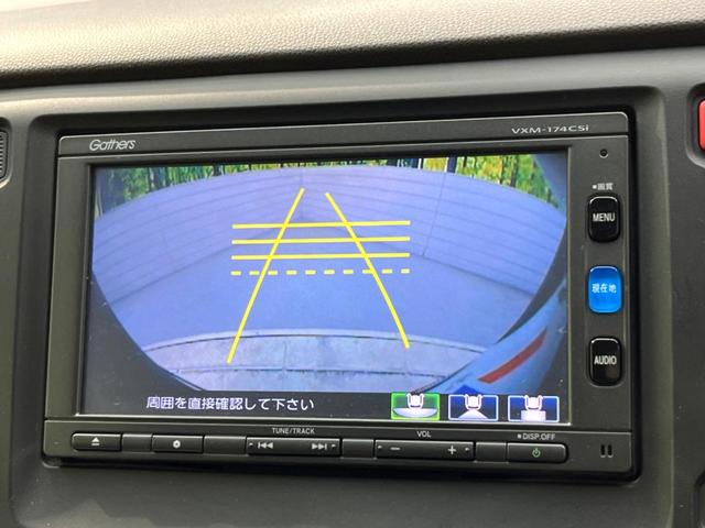 Ｇ　禁煙車　純正ＳＤナビ　バックカメラ　ＥＴＣ　スマートキー　電動格納ミラー　ドアバイザー　プライバシーガラス　盗難防止装置　純正１８インチアルミホイール　横滑り防止装置　パワーステアリング(4枚目)