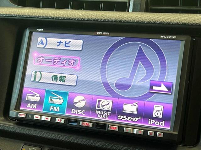 Ｓ　ＳＤナビ　禁煙車　ＥＴＣ　オートエアコン　オートライト　スマートキー　電動格納ミラー　盗難防止システム　ドアバイザー　プライバシーガラス　ＣＤ再生　ＤＶＤ再生(21枚目)