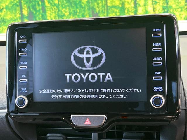 Ｚ　純正８型ディスプレイオーディオ　全周囲カメラ　衝突軽減ブレーキ　レーダークルーズコントロール　禁煙車　ｂｌｕｅｔｏｏｔｈ接続　ＡｐｐｌｅＣａｒＰｌａｙ　シートヒーター　ＬＥＤヘッドライト(3枚目)