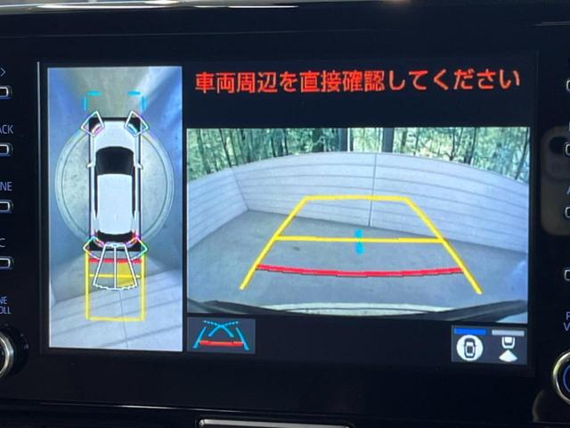 Ｚ　純正８型ディスプレイオーディオ　全周囲カメラ　衝突軽減ブレーキ　レーダークルーズコントロール　禁煙車　ｂｌｕｅｔｏｏｔｈ接続　ＡｐｐｌｅＣａｒＰｌａｙ　シートヒーター　ＬＥＤヘッドライト(4枚目)