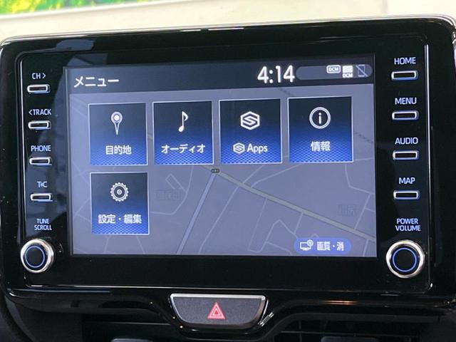 Ｚ　純正８型ディスプレイオーディオ　全周囲カメラ　衝突軽減ブレーキ　レーダークルーズコントロール　禁煙車　ｂｌｕｅｔｏｏｔｈ接続　ＡｐｐｌｅＣａｒＰｌａｙ　シートヒーター　ＬＥＤヘッドライト(24枚目)