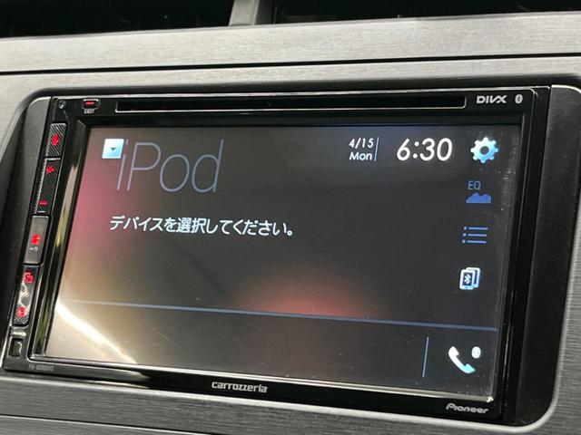 Ｓ　ディスプレイオーディオ　バックカメラ　禁煙車　ＥＴＣ　オートエアコン　ＬＥＤヘッドライト　Ｂｌｕｅｔｏｏｔｈ接続　　オートライト　スマートキー　シートリフター(21枚目)