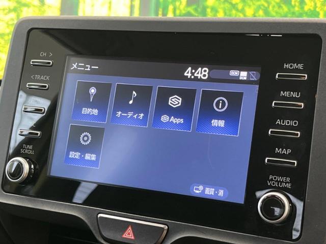 Ｘ　純正ディスプレイオーディオナビ機能付き　バックカメラ　ＥＴＣ　ドライブレコーダー　禁煙車　スマートキー　レーダークルーズコントロール　オートライト　衝突軽減装置　横滑り防止装置　スマートキー(35枚目)