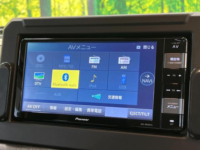 ジムニー ＸＣ　ターボ　４ＷＤ　衝突軽減ブレーキ　禁煙車　純正ＳＤナビ　バックカメラ　ｂｌｕｅｔｏｏｔｈ接続　ＥＴＣ　フルセグＴＶ　シートヒーター　ＬＥＤヘッドライト　クルーズコントロール　オートエアコン（22枚目）