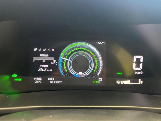 Ｚ　禁煙車　スマートアシスト　全周囲カメラ　レーダークルーズコントロール　シートヒーター　オートエアコン　ＥＴＣ　スマートキー　ＬＥＤヘッドライト　純正１７インチアルミホイール　ドライブレコーダー(24枚目)