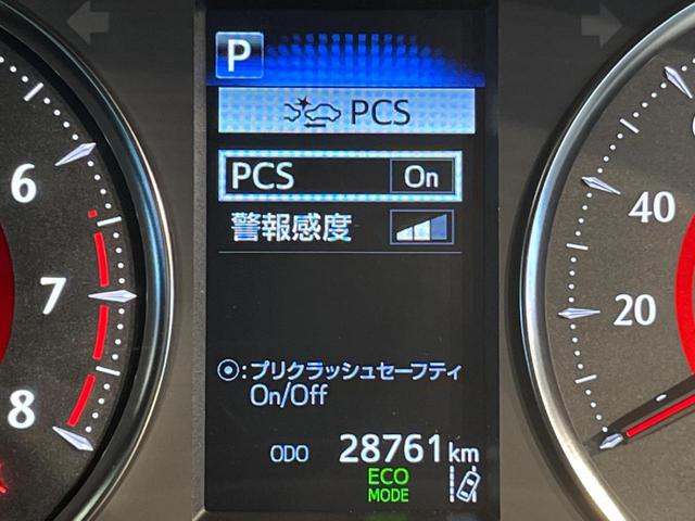 アルファード ２．５Ｓ　タイプゴールドＩＩ　ツインムーンルーフ　フリップダウンモニター　純正９型ディスプレイオーディオナビ付　レーダークルーズコントロール　トヨタセーフティーセンス　両側電動スライドドア　禁煙車　ＥＴＣ　Ｂｌｕｅｔｏｏｔｈ再生（22枚目）