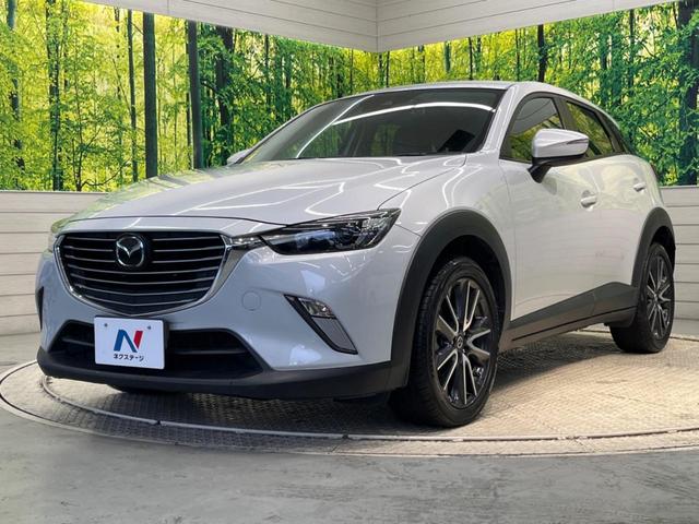 ＣＸ－３ ＸＤ　プロアクティブ　マツダコネクトナビ　禁煙車　アドバンストスマートシティブレーキサポート　純正１８インチアルミホイール　レーダークルーズコントロール　バックカメラ　Ｂｌｕｅｔｏｏｔｈ接続　ＥＴＣ（52枚目）