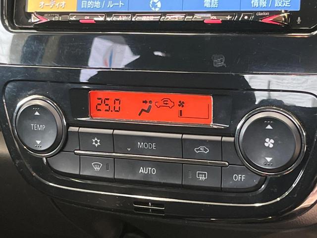 ミラージュ Ｇ　純正ナビ　マイパイロット　バックカメラ　ＥＴＣ　ドライブレコーダー　禁煙車　Ｂｌｕｅｔｏｏｔｈ再生　フルセグ　ＨＩＤヘッドライト　オートライト　オートエアコン　（純正）１５インチアルミホイール（26枚目）