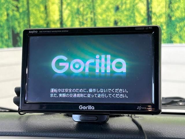 ＦＸリミテッド　禁煙車　スマートキー　革巻きステアリング　オートエアコン　スマートキー　純正アルミホイール　シートリフター　電動格納ドアミラー　プライバシーガラス　ドアバイザー(3枚目)