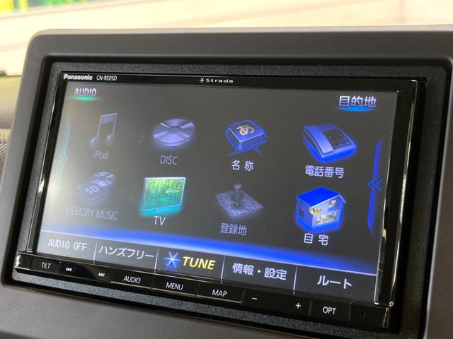 Ｎ－ＢＯＸ Ｇ　ＳＤナビ　禁煙車　バックカメラ　ドライブレコーダー　Ｂｌｕｅｔｏｏｔｈ接続　フルセグＴＶ　ＥＴＣ　オートエアコン　ＨＩＤヘッドライト　スマートキー　アイドリングストップ　横滑り防止システム（21枚目）