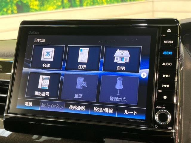 Ｎ－ＢＯＸカスタム Ｇ・ＥＸターボホンダセンシング　純正８型ナビ　アダプティブクルーズコントロール　禁煙車　衝突被害軽減システム　クリアランスソナー　ターボ　ＬＥＤヘッドライト　バックカメラ　オートマチックハイビーム　両側電動スライドドア　ＥＴＣ（21枚目）