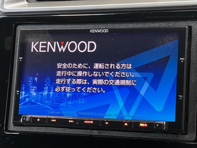 フィットハイブリッド Ｓパッケージ　衝突軽減装置　ＳＤナビ　禁煙車　ＥＴＣ　Ｂｌｕｅｔｏｏｔｈ　バックカメラ　フルセグＴＶ　ＬＥＤヘッドライト　クルーズコントロール　スマートキー　オートライト　フォグライト　盗難防止システム（3枚目）