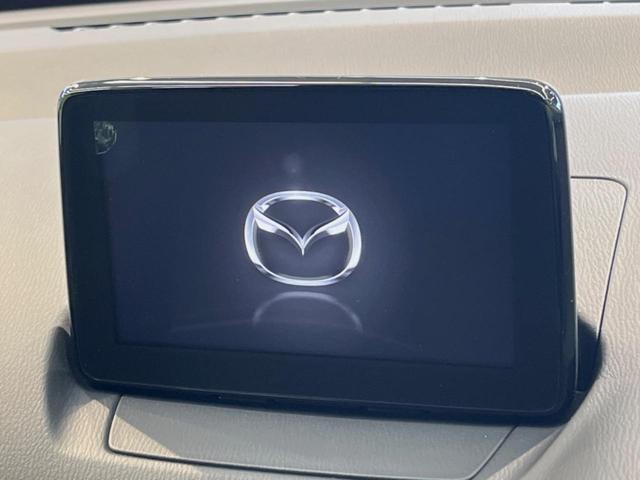 ＭＡＺＤＡ２ １５Ｓプロアクティブ　純正ＳＤナビ　スマートシティブレーキサポート　禁煙車　ドライブレコーダー　シートヒーター　コーナーセンサー　スマートキー　ＬＥＤヘッド　ＥＴＣ　オートライト　オートエアコン　Ｂｌｕｅｔｏｏｔｈ（4枚目）