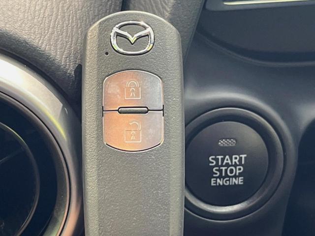 ＭＡＺＤＡ２ １５Ｓプロアクティブ　純正ＳＤナビ　スマートシティブレーキサポート　禁煙車　ドライブレコーダー　シートヒーター　コーナーセンサー　スマートキー　ＬＥＤヘッド　ＥＴＣ　オートライト　オートエアコン　Ｂｌｕｅｔｏｏｔｈ（7枚目）