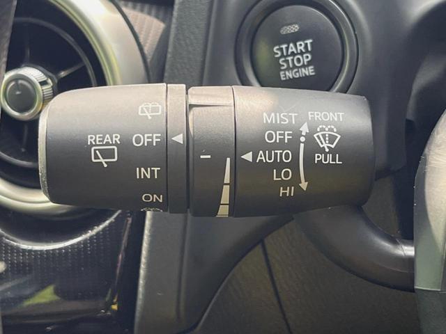 ＭＡＺＤＡ２ １５Ｓプロアクティブ　純正ＳＤナビ　スマートシティブレーキサポート　禁煙車　ドライブレコーダー　シートヒーター　コーナーセンサー　スマートキー　ＬＥＤヘッド　ＥＴＣ　オートライト　オートエアコン　Ｂｌｕｅｔｏｏｔｈ（36枚目）
