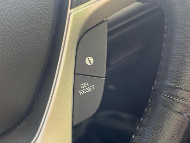 ステップワゴンスパーダ Ｚ　純正９型ナビ　両側電動ドア　バックカメラ　禁煙車　ドラレコ　スマートキー　ＨＩＤヘッド　ＥＴＣ　オートライト　オートエアコン　純正１６インチアルミ　ＣＤ　ＤＶＤ再生　フルセグ　プライバシーガラス（31枚目）