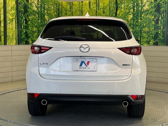 ＣＸ－５ ＸＤ　ブラックトーンエディション　純正１０．２５型ナビ　全周囲カメラ　アドバンスドシティブレーキサポート　レーダークルーズ　禁煙車　パワーバックドア　合皮シート　シートヒーター　ドラレコ　コーナーセンサー　スマートキー（15枚目）